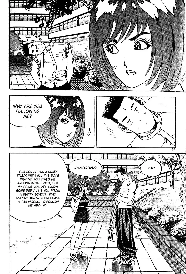 Nina Jalhae Chapter 3 13